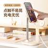 Xiaotian mobile phone stand Jingdong self-operated desktop can lift high pole office learning live broadcast multi-functional ipad tablet telescopic stand Apple Huawei Xiaomi universal metal support stand