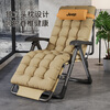 JEEP Folding Bed Recliner Office Lunch Break Sheet Single Bed Lunch Break Folding Chair Accompanying Bed Camp Bed Thickened Cotton Pad