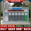 Smart garbage room collection kiosk, finished garbage sorting room, recycling station, sanitation community garbage dumping station, guard box, khaki 300*600*280