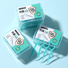 RAOYI Dental Floss Silver Ion Antibacterial Antibacterial High Tension Care Toothpicks 100 Count