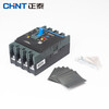 Chint leakage protector molded case circuit breaker 4p 200A