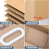 Bun Peng large carton extra large extra hard moving carton thickened household wholesale packaging express logistics packaging storage and organization 5 pieces - plastic buckle five layers extra hard 50*40*40 small items moving