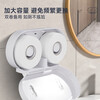MODUN bathroom large roll paper box wall-mounted double-head toilet tissue box commercial hotel large tray paper towel holder punched matte white punched/nail-free