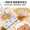 Pet Neighbor Pet Floor Mat Waterproof and Urine-proof PVC Dog and Cat Sleeping Mat Anti-Tear and Bite Anti-Slip 100*120