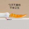 Shantou Lincun PPSU Yuanbao spoon baby food supplement learning to eat training fork spoon children's independent eating tableware fruit can be bent twisted Yuanbao spoon with saliva towel