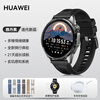 Huawei New Year Gift Huawei Watch WATCH GT6 Sports Smart Business Bluetooth Call Flagship New Phone Watch New Fashion High-end Men and Women Annual Meeting Gift Huawei GT6 46mm Yadan Black