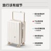 DTA suitcase wide trolley can board the plane large-capacity trolley case for women and men new password suitcase milk apricot color 20 inches