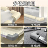 Miloqi baby anti-collision corner anti-collision safety strip table edge right-angle sponge edge protective cover corner protector off-white 10 pieces