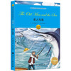 Classic works by Nobel Prize-winning masters The Old Man and the Sea Primary and secondary school students reading classics Chinese writing improvement Children's literature extracurricular reading books Recommended reading books for schools in third grade, fourth grade, fifth grade and sixth grade