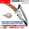 Reliance on high branch shears, high branch saw, high altitude pruning shears, toon pruning, fruit tree pruning, three pulleys, labor-saving scissor head, band saw, shearing rope without