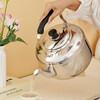 Stainless steel whistling kettle, whistling kettle, large capacity kettle, household gas induction cooker, coal-burning stove, general purpose, holds about 7.2 catties of water, comes with cleaning cloth + descaling agent 4L