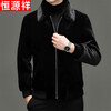 Hengyuanxiang mink fur jacket men's winter fur one-piece men's thickened warm coat trendy casual jacket