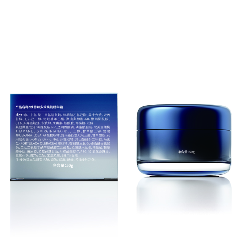 Vitex men's facial cream moisturizing, hydrating, oil-controlling, brightening, firming, soothing, repairing, skin care products, water emulsion, New Year's gift