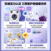 Midea cute multi-drum washing machine fully automatic with dryer and washing machine, 11KG three-tube underwear washing, three-tube annual machine king MD11DDEX, trade-in national subsidy