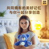 AI intelligent robot conversation toy ball foreign language science children's educational toy ball student learning interactive interactive voice pendant AI doll intelligent Babo ball voice wake-up interaction