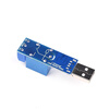 Qidi 1-way driver-free computer-controlled switch LCUS-1 USB intelligent control switch module serial port control relay 2-way control relay Type-c