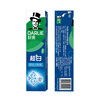 Haolai (DARLIE) (formerly Black) ultra-white toothpaste, tooth whitening, fresh and gentle, removes tobacco stains, removes yellow and removes tooth stains 140g, new and old packaging