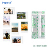POPOTO instant photo paper package color photo mini instant camera universal photo paper (tinfoil paper packaging) white edge photo paper 10 pieces + 1 transparent protective case