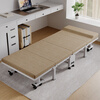 JEEP folding bed nap bed single bed office nap bed 40% off coconut palm sponge bed companion bed wooden bed 80cm