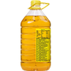 Luhua Fidelity Peanut Oil Edible Oil 5S First Level Peanut Oil 5L