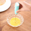 Jidaocook household electric egg beater creative mini handheld kitchen egg coffee milk tea mini stainless steel stirrer affordable price no matter the color - bring your own battery