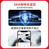 25 models of Wuling Starlight 730 driving recorders for car lovers, original 4K ultra-clear night vision, cable-free, original hidden type, 2025 model, comfortable/elite type, 4K single lens 2160P+128G card+AI smart capture