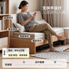 Genji Muyu solid wood sofa bed modern simple multi-functional foldable bed Nordic style small apartment living room dual-use double sofa 0.95m beech wood color (off-white)