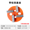 Wen Yijia diamond grinding block epoxy floor grinding head grinder dry grinding disc concrete floor grinding head four-tooth iron grinding disc economical enhancement with column 16/30/50/60/80/10