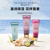 Victoria's Secret Fragrance Body Lotion for Women Autumn Midnight Fragrance 236ML Moisturizing, Refreshing and Moisturizing Body Lotion