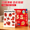 Tinghao Tote Bag 10 New Year Gift Bags Year of the Horse Gift Packaging Bag Kraft Paper Storage Bag Holiday Gift Bag