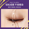 Oumeng long curling mascara makeup eyelashes natural long-lasting makeup with clear roots, long-lasting, waterproof and non-smudged