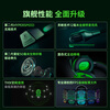 Razer Black Shark V3pro Professional Edition E-Sports Green Wireless E-Sports Gaming Headset Active Noise Cancellation EQ Adjustment THX Delta Designated CSGO Chicken Game
