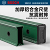Bosch (BOSCH) spirit level high-precision aluminum alloy multi-functional flat water ruler measuring ruler tilt angle balancer with V-shaped groove aluminum alloy spirit level 12cm