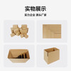 Huixiang Express Carton Storage Carton No. 6 26*15*18cm Three-layer Extra Hard Express Postal Moving Carton - 10 pcs/pack