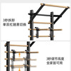 Self-traveling human rib wood frame integrated trainer indoor punch-free household fitness equipment pull-up device dance leg press stretching bag upstairs milk white household horizontal bar + adjustable parallel bars