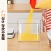 Best helper press-type sealed jar food-grade kitchen grain storage box snack dry goods moisture-proof storage jar 1L
