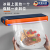 Meishute three-in-one cling film cutter cling film cutting box cling film set food grade household high temperature resistant and retort cling film cutter
