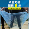 Anti-aging plastic sheet greenhouse plastic film anti-aging drip-free film vegetable greenhouse insulation film transparent greenhouse film 10S thick imported anti-aging high insulation greenhouse film 11 meters wide and 35 meters long
