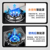 JCZS German quality fire gathering energy-saving windshield gas stove anti-slip bracket universal gas stove windshield stove shelf household energy-saving ring thickened cast steel/four-claw universal/two pack anti-slip/no odor