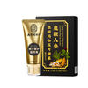 The meal good time oral package can be combined with thickening, growth, hardening, secondary delayed development, Chinese medicine cavernous body men's repair cream