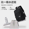 Pull back schoolbag men's backpack casual water-repellent computer travel bag men's bag large capacity high school junior high school college student backpack