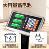 Deli rechargeable platform scale electronic scale commercial high-precision floor-standing vegetable selling electronic scale cargo scale pricing large industrial counting express scale TE923