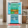 Rongsheng Refrigerator 516L Dual Purification Dual System Cross Four-Door Household First-Class Energy Efficiency Air-cooled Frost-free Large Capacity Refrigerator 526 Cross Model BCD-516WD1FPA IDP Active Sterilization 516L Dual Purification Dual System Cross White