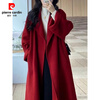 Pierre Cardin Sicilian red double-sided cashmere coat for women petite 2025 autumn and winter new loose-feeling woolen coat red XL