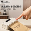 Mongdio sealing machine small household handheld snack sealer mini portable ear bag heat sealing machine hand pressure plastic sealing machine digital display white sealing machine (opening dual-purpose) 9cm