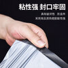 Youzhiben gray thickened express bag shipping logistics packaging bag custom printed logo waterproof packaging shipping bag 38*52 100 pieces