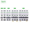 Schneider A9 series D type IC65N small circuit breaker air switch A9 series air circuit breaker original 4A 2P