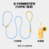 Unstuck pet dog leash p chain p rope explosion-proof large dog leash small dog dog walking leash Daisy universal P rope free toilet pickup