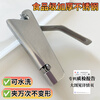 Banger pine nut automatic shell opener, stainless steel pine nut clip, household pliers, peeling opening artifact, pine nut clipping tool 1, peeling does not hurt your hands