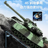 Anby families children's remote control military tank car toy boy 6-12 years old car model electric crawler birthday gift